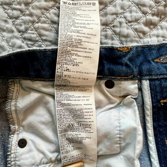 Maison Margiela Spliced Trim Denim Jeans US2 / IT38 - Picture 7 of 11